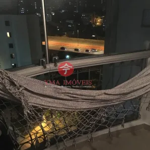 Apartamento com 2 Quartos à venda, 75m² no Pinheiros, São Paulo