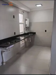 Apartamento com 2 Quartos à venda, 54m² no Jardim Sul, São José dos Campos
