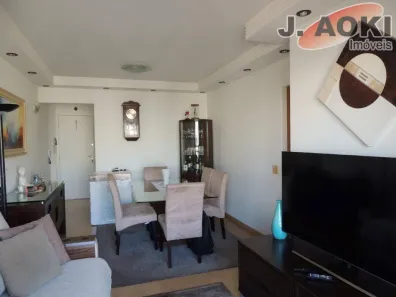 Apartamento com 3 Quartos à venda, 75m² no Chácara Inglesa, São Paulo