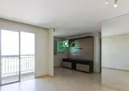 Apartamento com 2 Quartos à venda, 54m² no Vila Siqueira (Zona Norte), São Paulo