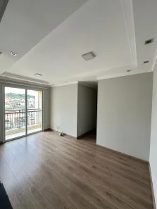Apartamento com 2 Quartos para alugar, 47m² no Portais (Polvilho), Cajamar