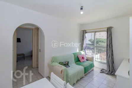 Apartamento com 1 Quarto à venda, 42m² no Indianópolis, São Paulo