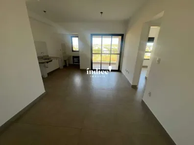 Apartamento com 2 Quartos à venda, 67m² no Residencial Taiwan, Ribeirão Preto