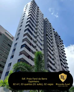 Apartamento com 3 Quartos à venda, 82m² no Espinheiro, Recife