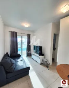 Apartamento com 1 Quarto para alugar, 59m² no Jardim Botânico, Ribeirão Preto