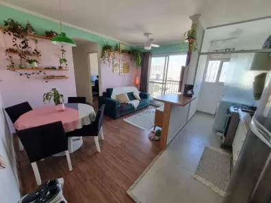 Apartamento com 2 Quartos à venda, 53m² no Barra Funda, São Paulo