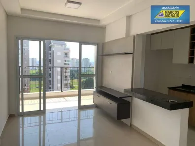 Apartamento com 2 Quartos para alugar, 66m² no Parque Campolim, Sorocaba