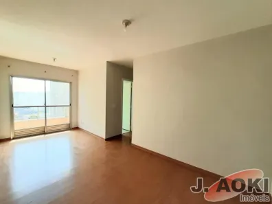 Apartamento com 2 Quartos à venda, 70m² no Vila Clementino, São Paulo