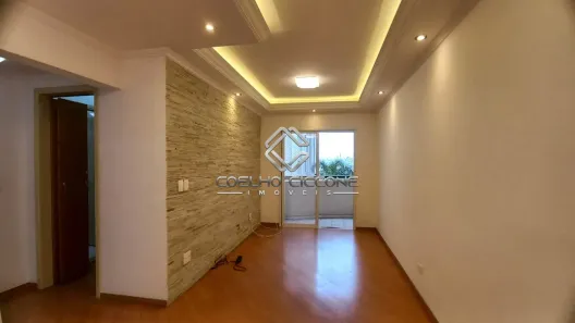 Apartamento com 2 Quartos à venda, 67m² no Santa Paula, São Caetano do Sul