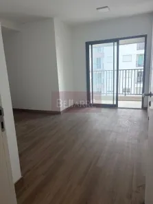 Apartamento com 2 Quartos para alugar, 55m² no Vila Sônia, São Paulo
