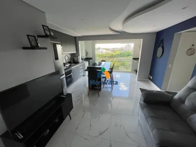 Apartamento com 2 Quartos à venda, 52m² no Catharina Zanaga, Americana
