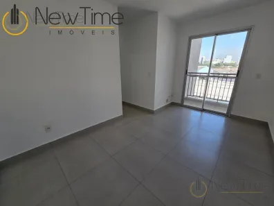 Apartamento com 2 Quartos para alugar, 48m² no Lapa de Baixo, São Paulo