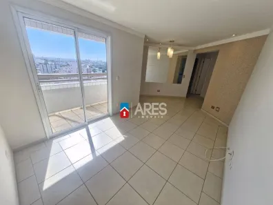 Apartamento com 2 Quartos para alugar, 66m² no Vila Rehder, Americana