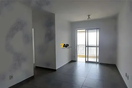 Apartamento com 2 Quartos à venda, 72m² no Vila Andrade, São Paulo