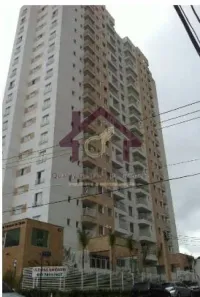Apartamento com 2 Quartos à venda, 57m² no Vila Dom Pedro I, São Paulo