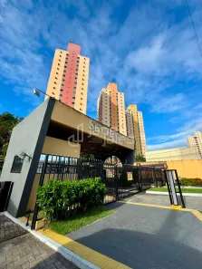 Apartamento com 2 Quartos à venda, 59m² no Pitimbu, Natal