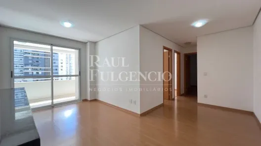 Apartamento com 3 Quartos para alugar, 81m² no Santa Rosa, Londrina