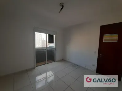 Apartamento com 1 Quarto para alugar, 70m² no Centro, Curitiba