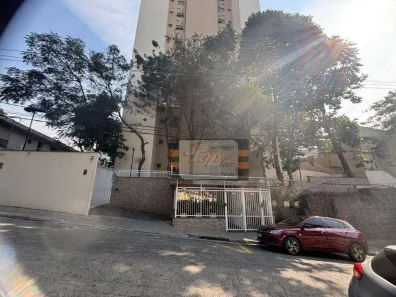 Apartamento com 2 Quartos à venda, 43m² no Jaraguá, São Paulo