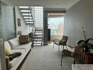Apartamento com 2 Quartos para alugar, 144m² no Vila Clementino, São Paulo