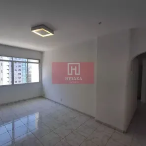 Apartamento com 2 Quartos à venda, 73m² no Vila Clementino, São Paulo