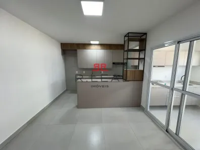 Apartamento com 2 Quartos para alugar, 64m² no Vila Aviação, Bauru