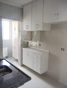 Apartamento com 3 Quartos à venda, 70m² no Jardim das Rosas, Itu