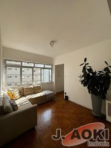 Apartamento com 2 Quartos à venda, 60m² no Vila Clementino, São Paulo