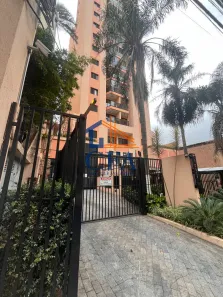 Apartamento com 3 Quartos para alugar, 70m² no Freguesia do Ó, São Paulo