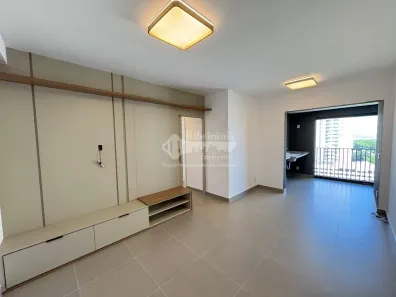 Apartamento com 3 Quartos para alugar, 78m² no Quinta da Primavera, Ribeirão Preto