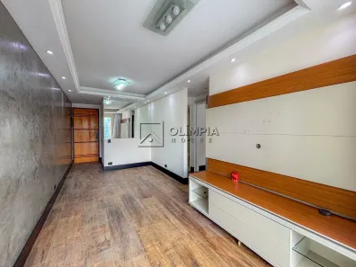 Apartamento com 2 Quartos à venda, 55m² no Vila Olímpia, São Paulo