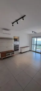 Apartamento com 3 Quartos para alugar, 87m² no Quinta da Primavera, Ribeirão Preto