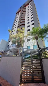 Apartamento com 3 Quartos à venda, 104m² no Vila Seixas, Ribeirão Preto