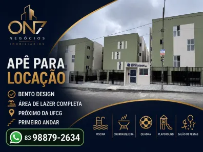 Apartamento com 2 Quartos para alugar, 44m² no Monte Santo, Campina Grande