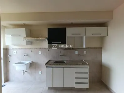 Apartamento com 1 Quarto para alugar, 67m² no Nossa Senhora da Abadia, Uberaba