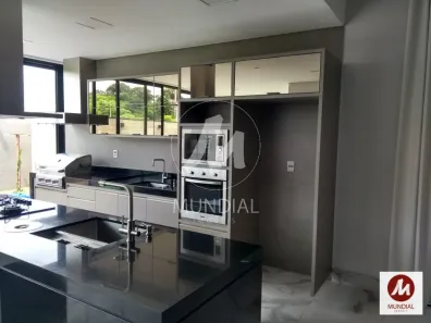 Casa de Condomínio com 2 Quartos à venda, 150m² no Portal da Mata, Ribeirão Preto