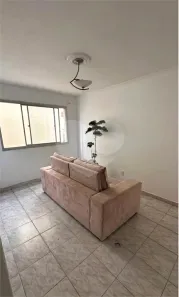 Apartamento com 2 Quartos à venda, 56m² no Vila Gustavo, São Paulo