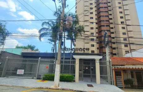Apartamento com 3 Quartos para alugar, 173m² no Vila Nova, Itu
