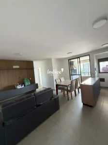 Apartamento com 2 Quartos para alugar, 83m² no Alamedas do Botânico, Ribeirão Preto