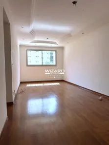Apartamento com 2 Quartos à venda, 75m² no Indianópolis, São Paulo