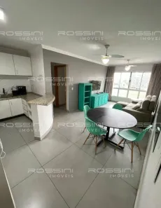 Apartamento com 1 Quarto para alugar, 48m² no Nova Aliança, Ribeirão Preto