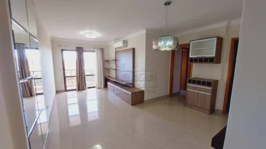 Apartamento com 3 Quartos para alugar, 96m² no Jardim Paulista, Ribeirão Preto
