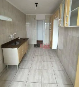Apartamento com 2 Quartos à venda, 56m² no Vila Esperança, São Paulo