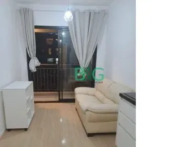 Apartamento com 1 Quarto à venda, 30m² no Sumaré, São Paulo