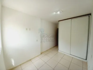 Apartamento com 2 Quartos à venda, 44m² no Jardim Paulista, Ribeirão Preto