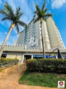 Apartamento com 1 Quarto para alugar, 30m² no Nova Aliança, Ribeirão Preto