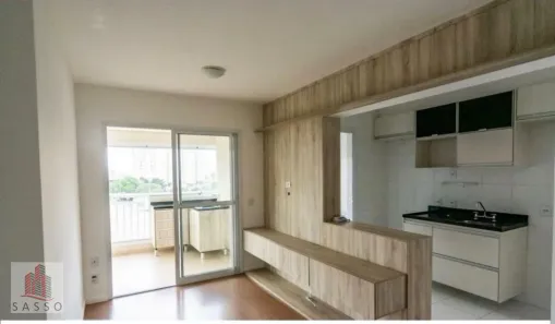 Apartamento com 2 Quartos à venda, 63m² no Tatuapé, São Paulo
