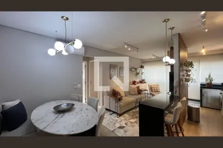 Apartamento com 2 Quartos à venda, 57m² no Pinheiros, São Paulo
