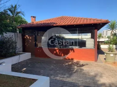 Prédio Comercial à venda, 12m² no Alto da Mooca, São Paulo