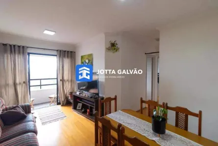 Apartamento com 3 Quartos à venda, 77m² no Parque Prado, Campinas